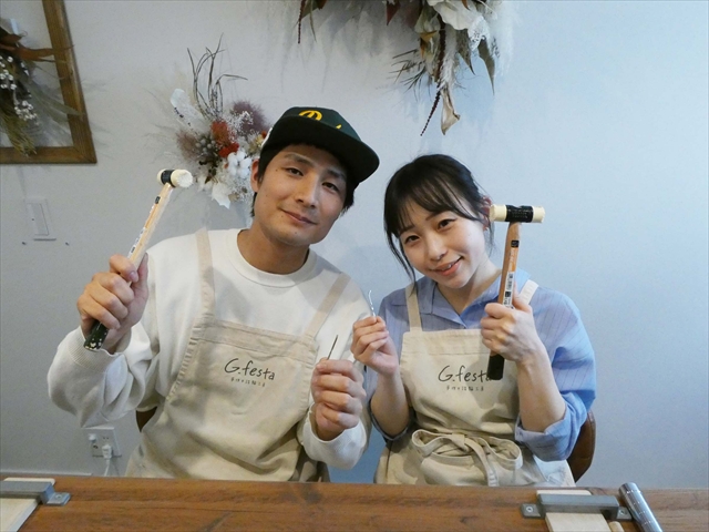 愛知県知立市 Sさん・Mさん