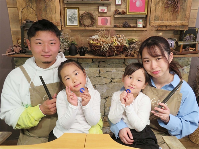 岐阜県関市 Kさん・Aさん