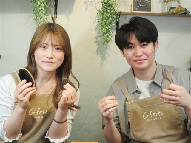 静岡県浜松市 Tさん・Mさん
