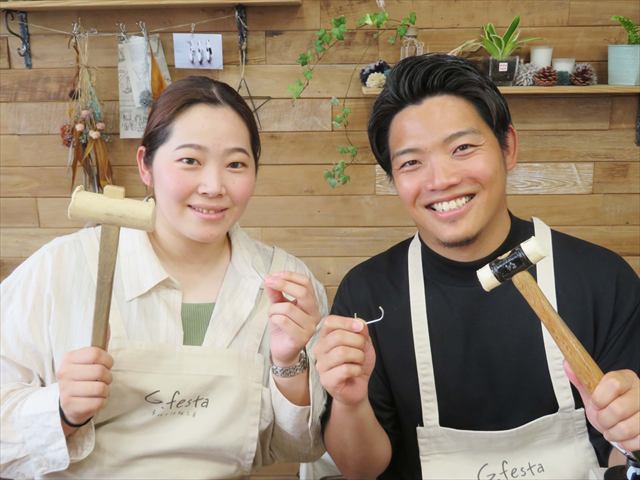 三重県津市 Sさん・Kさん