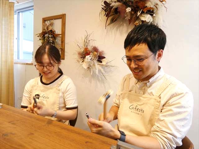 愛知県愛知郡 Dさん・Hさん