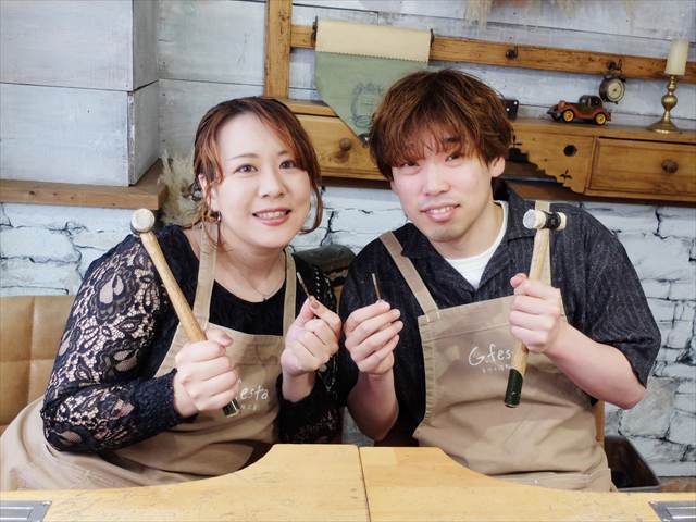 愛知県名古屋市 Tさん・Yさん
