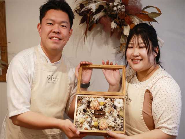 愛知県安城市 Yさん・Kさん