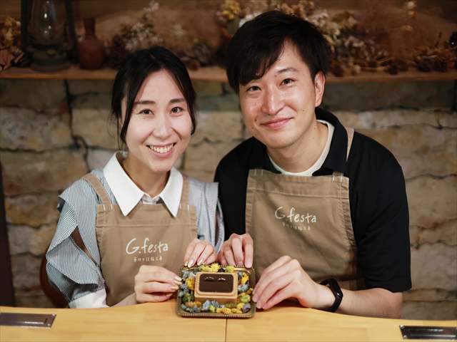 愛知県岡崎市 Mさん・Rさん
