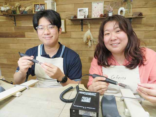 三重県いなべ市 Rさん・Nさん