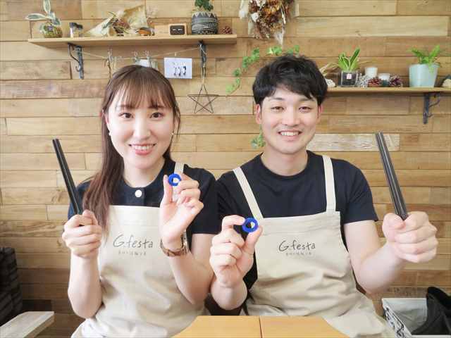 滋賀県守山市 Sさん・Mさん