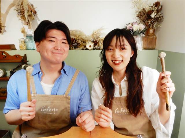 愛知県清須市 Dさん・Mさん