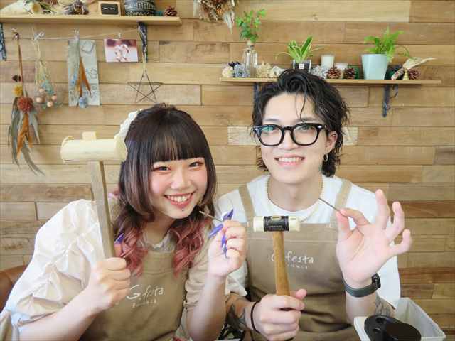 三重県桑名市 Rさん・Mさん