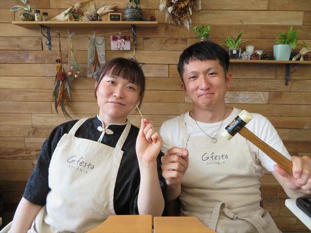 三重県三重郡 Kさん・Aさん