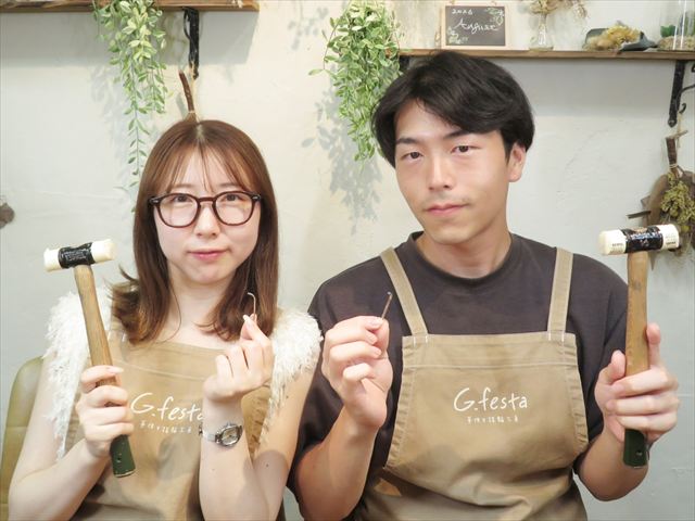 静岡県磐田市 Kさん・Mさん