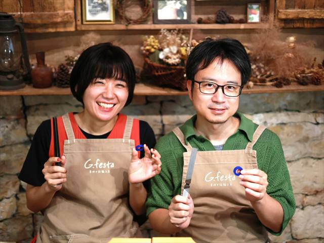 岐阜県羽島郡 Hさん・Yさん