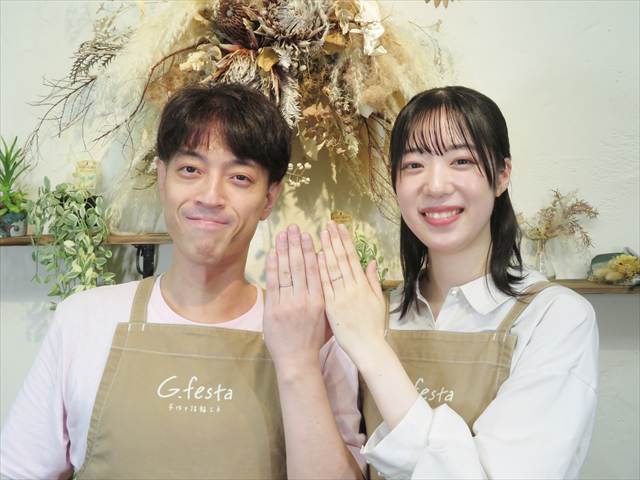 静岡県浜松市 Mさん・Wさん