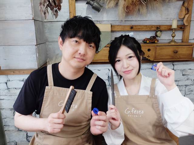 愛知県名古屋市 Aさん・Hさん