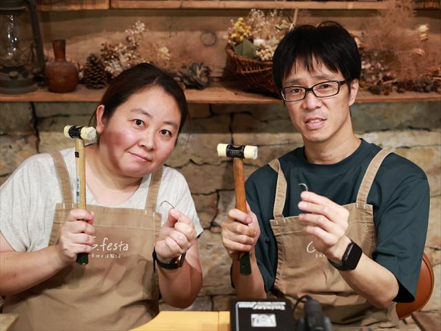 岐阜県岐阜市 Kさん・Rさん