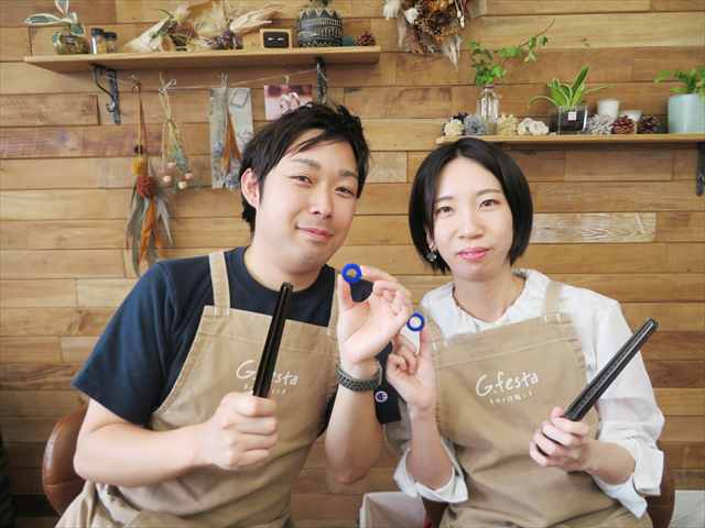 三重県松坂市 Kさん・Hさん