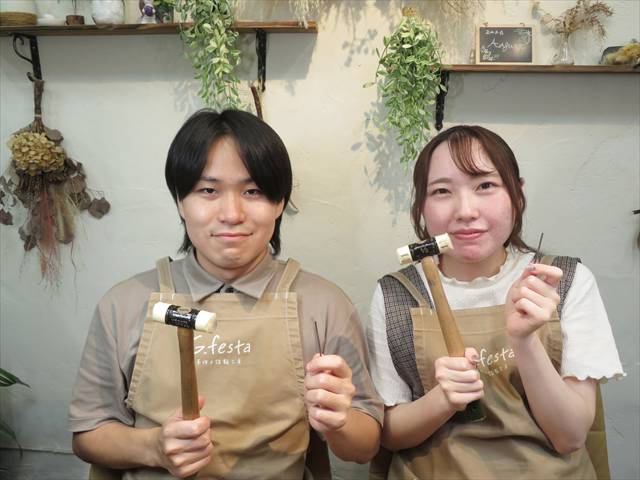 静岡県浜松市 Hさん・Hさん