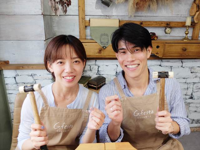 愛知県知立市 Mさん・Mさん