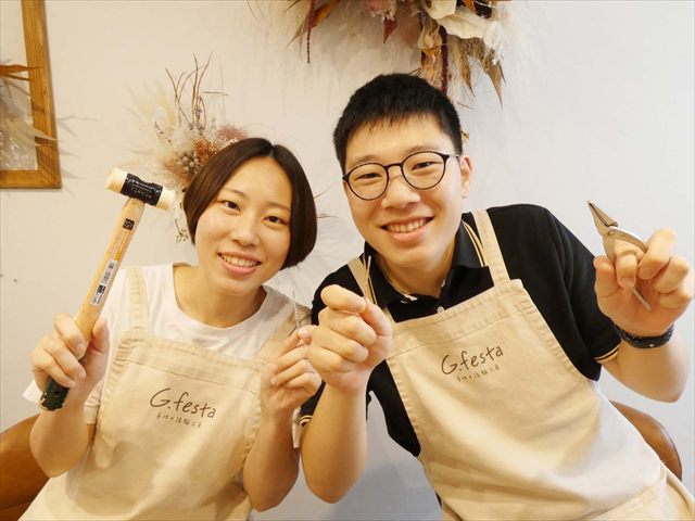 愛知県豊田市 Tさん・Mさん