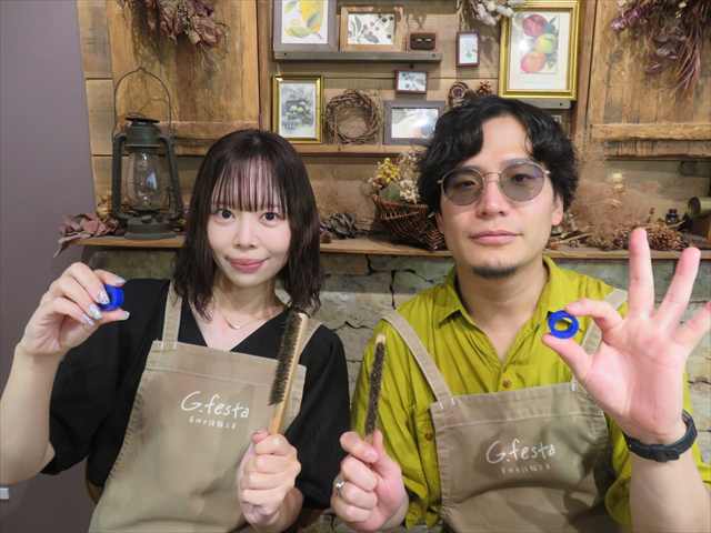 岐阜県岐阜市 Tさん・Aさん