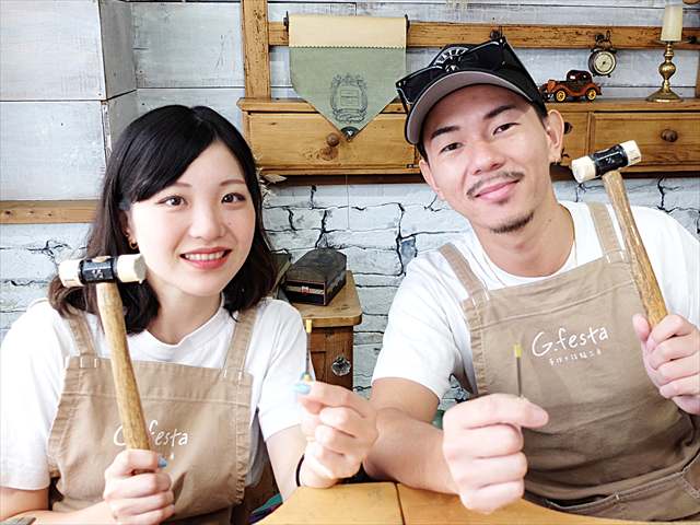 三重県いなべ市 Kさん・Mさん