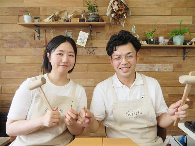 三重県三重郡市 Tさん・Yさん