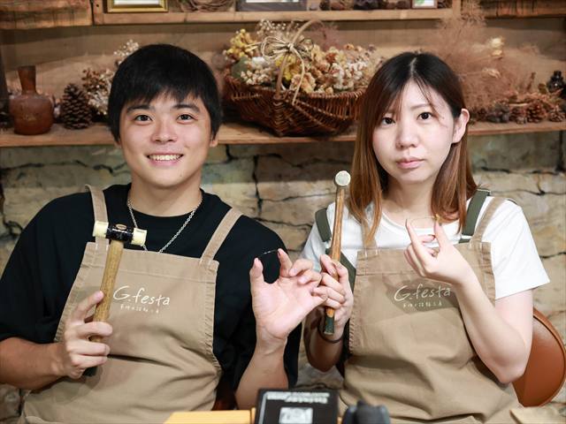 愛知県一宮市 Kさん・Mさん