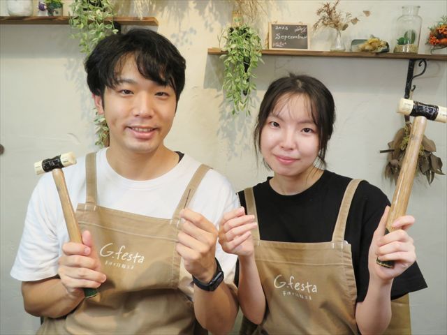 静岡県浜松市 Mさん・Fさん