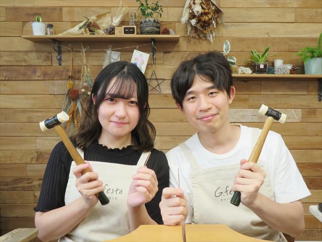 三重県桑名市 Sさん・Hさん
