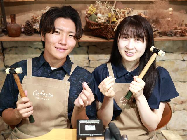 岐阜県羽島郡 Sさん・Aさん