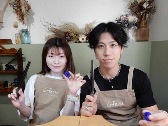 愛知県豊田市 Sさん・Mさん