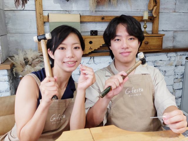 愛知県名古屋市 Rさん・Kさん
