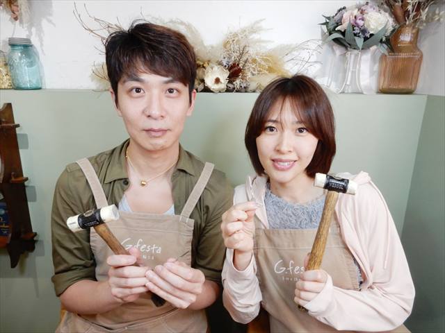愛知県知多郡 Yさん・Mさん